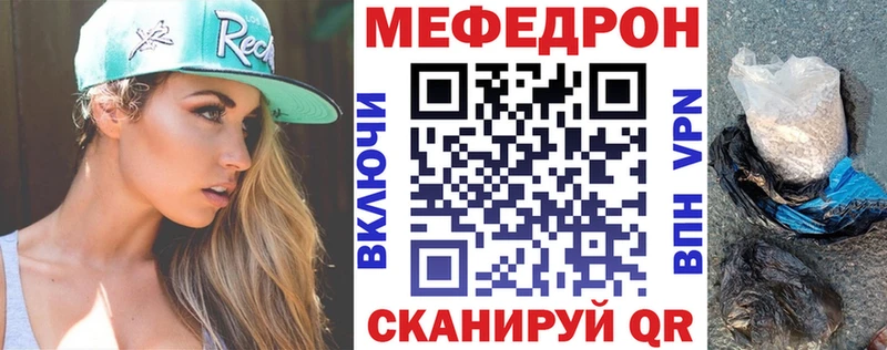 Купить наркотики цена Великий Устюг Амфетамин COCAIN