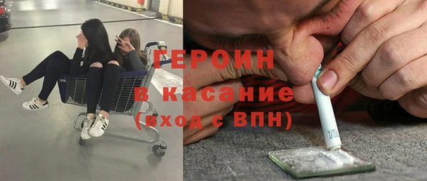 гашиш Семилуки
