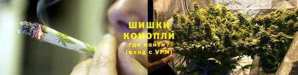 гашик Волоколамск