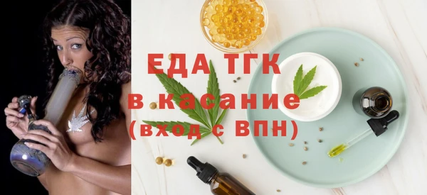 2c-b Володарск