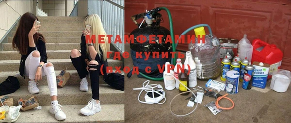 кокаин Семёнов