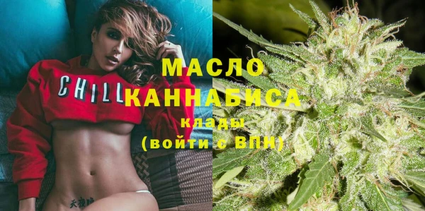 ПСИЛОЦИБИНОВЫЕ ГРИБЫ Вязники