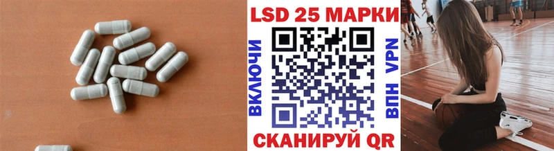 ЛСД экстази кислота  где найти   Великий Устюг 
